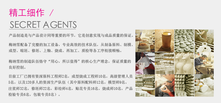梅纳雪青蛙花瓶 一只跳跃在时光里的精灵